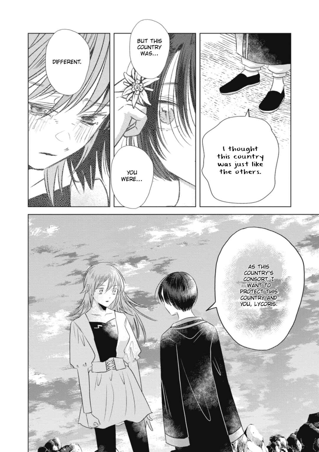 Page 6 Chapter 8 Ryuu to Ryuu no Kekkon