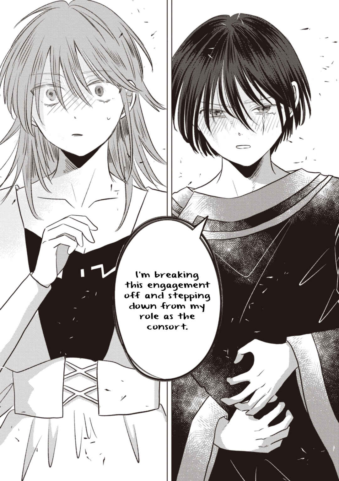 Page 12 Chapter 16 Ryuu to Ryuu no Kekkon