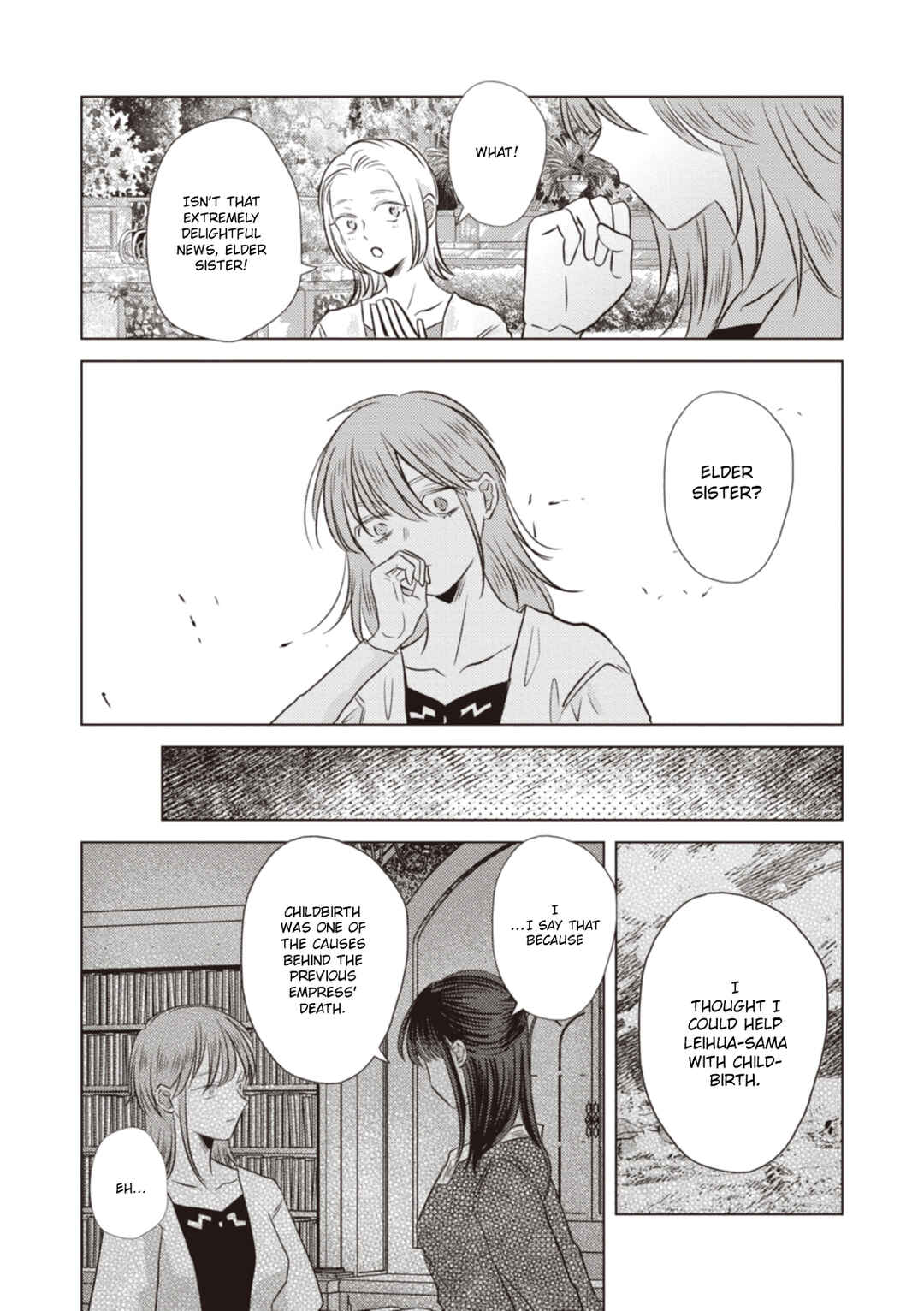 Page 4 Chapter 16 Ryuu to Ryuu no Kekkon