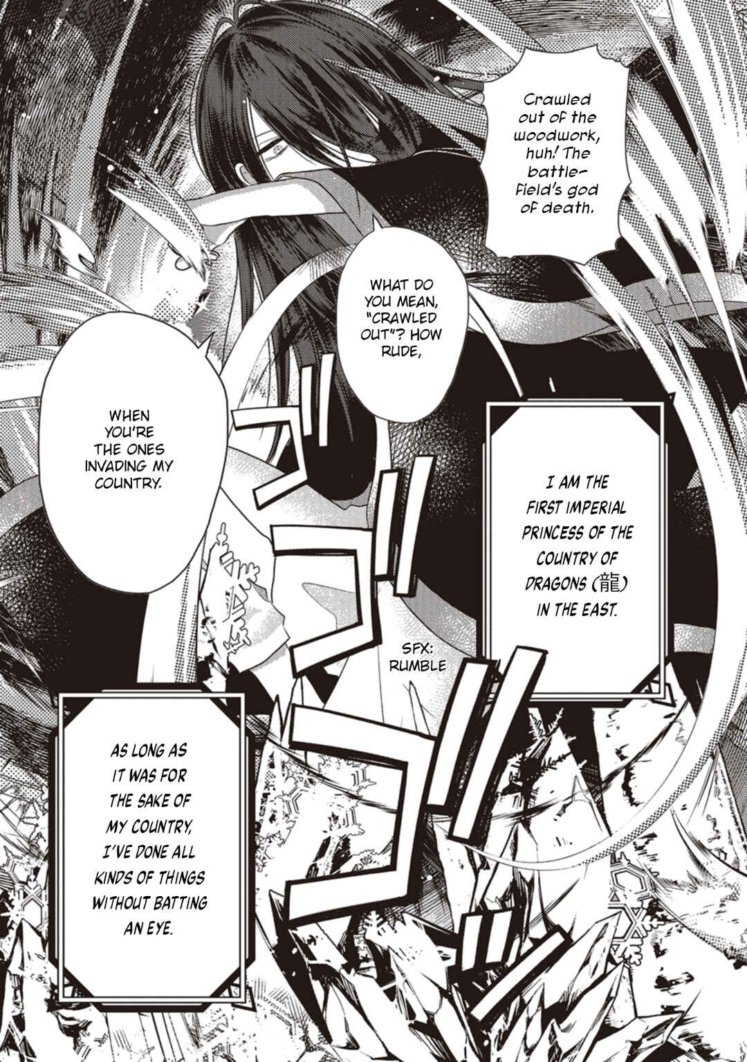 Page 1 Chapter 3 Ryuu to Ryuu no Kekkon