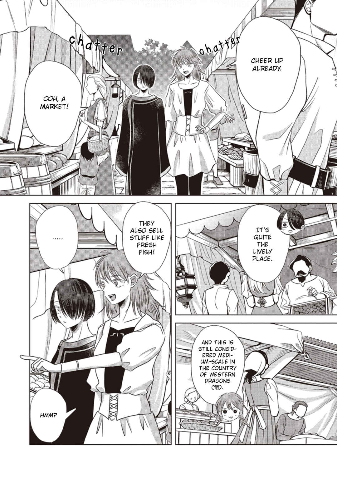 Page 3 Chapter 3 Ryuu to Ryuu no Kekkon