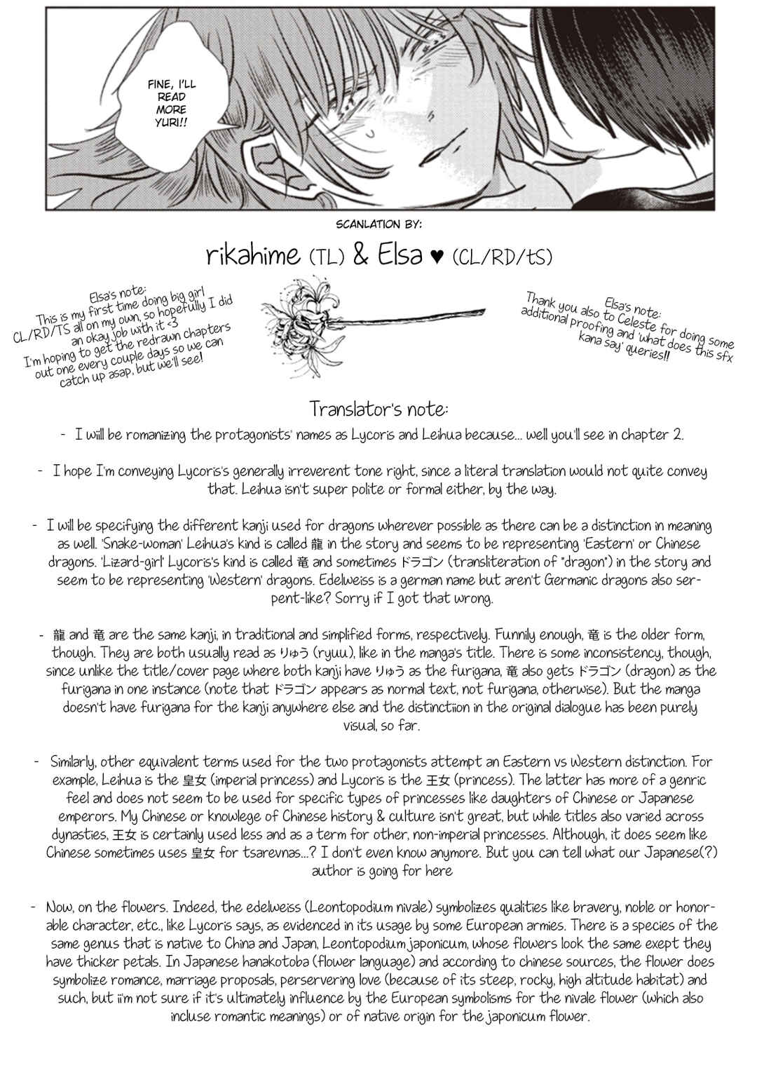Page 14 Chapter 1 Ryuu to Ryuu no Kekkon