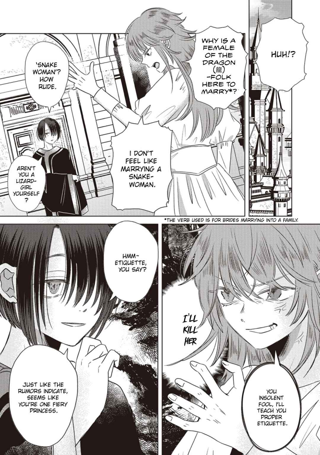 Page 4 Chapter 1 Ryuu to Ryuu no Kekkon