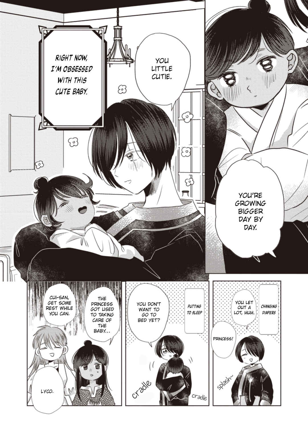 Page 2 Chapter 14 Ryuu to Ryuu no Kekkon