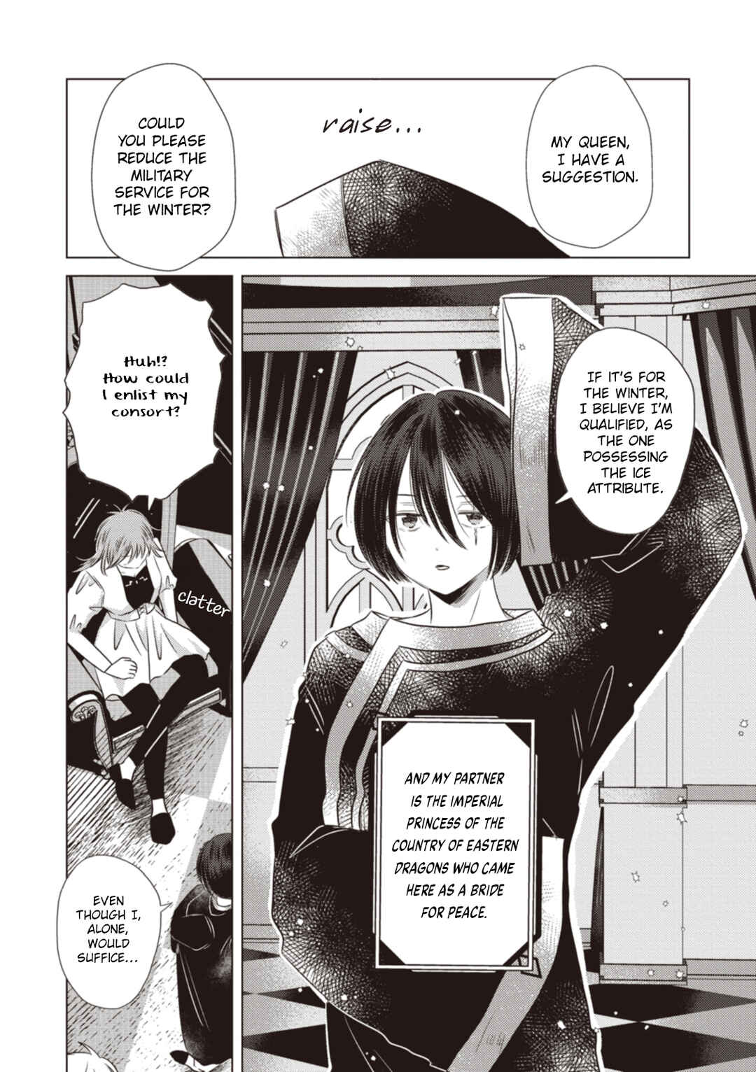 Page 2 Chapter 12 Ryuu to Ryuu no Kekkon