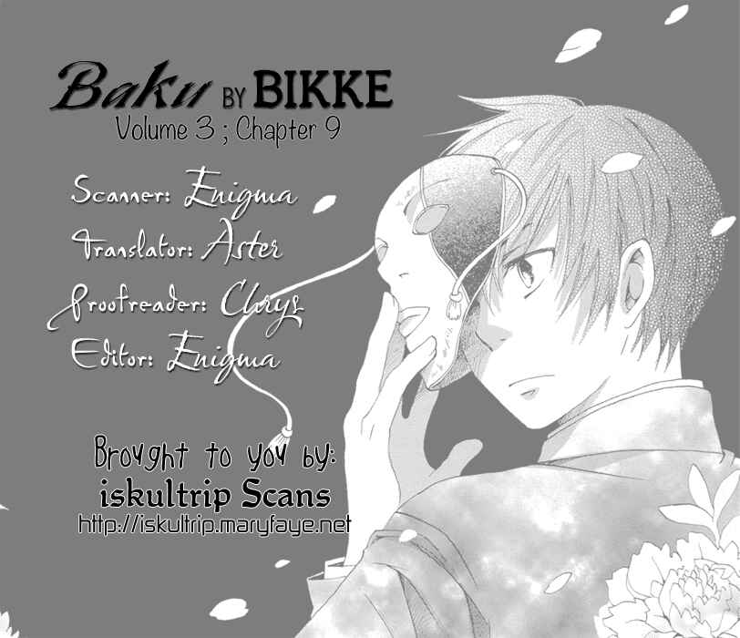Page 1 Chapter 9 Baku