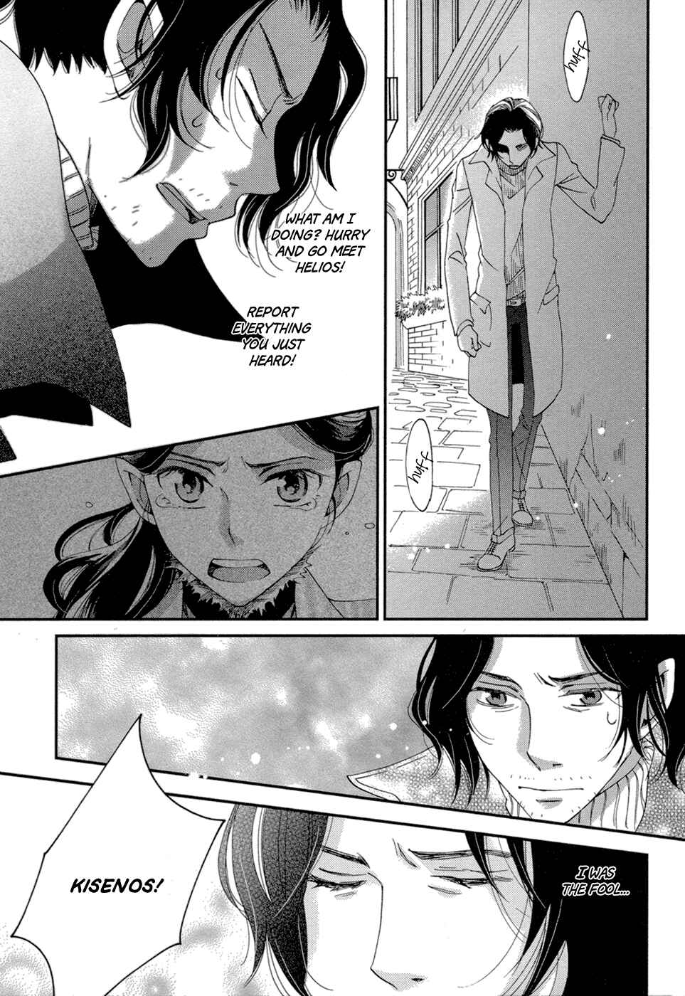 Page 26 Chapter 9 Baku