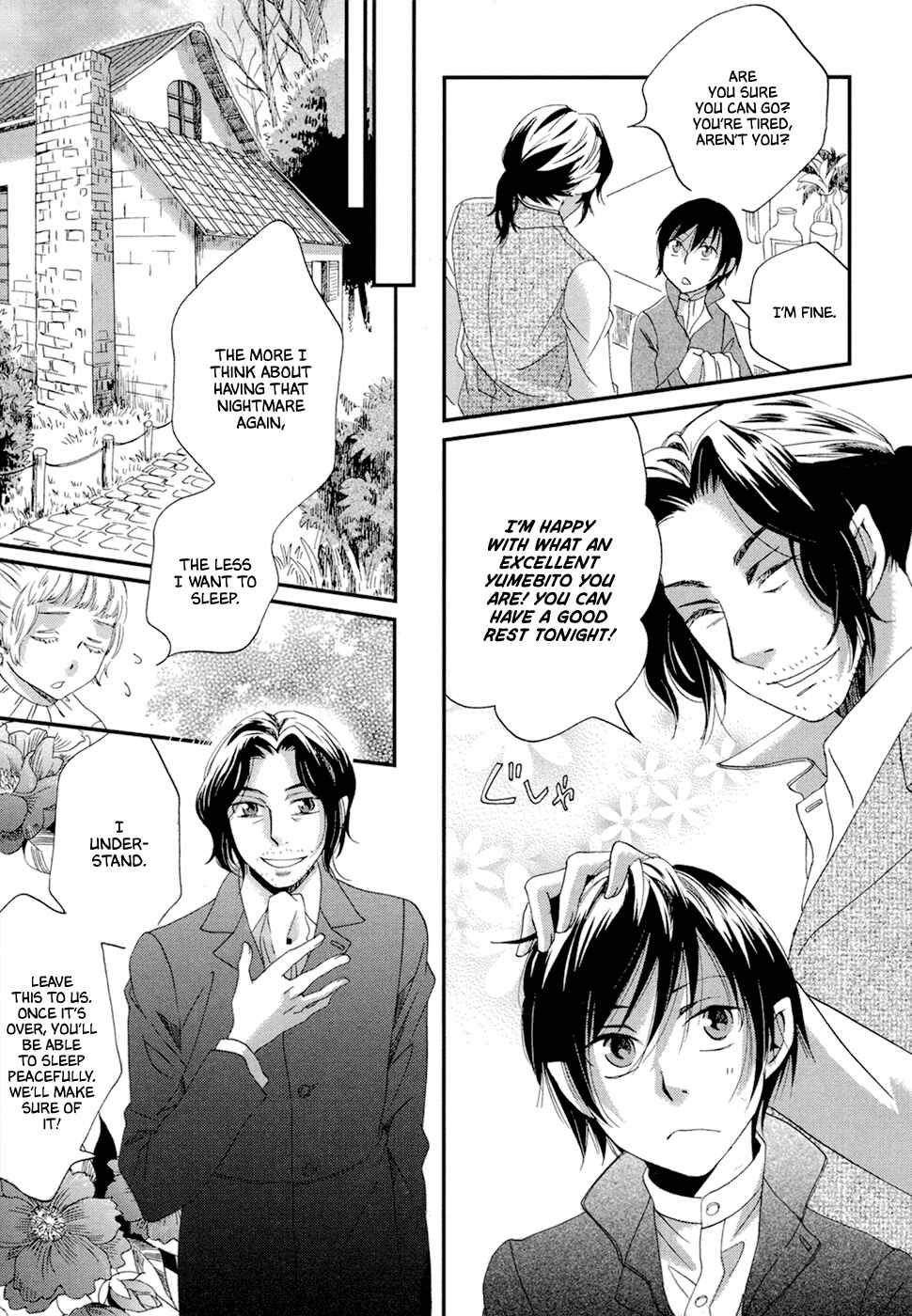 Page 12 Chapter 8 Baku