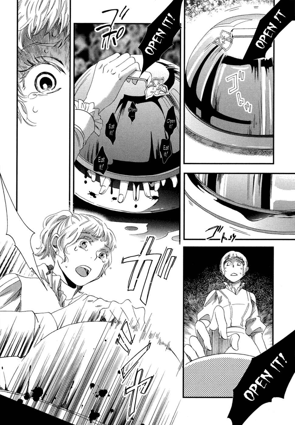 Page 16 Chapter 8 Baku