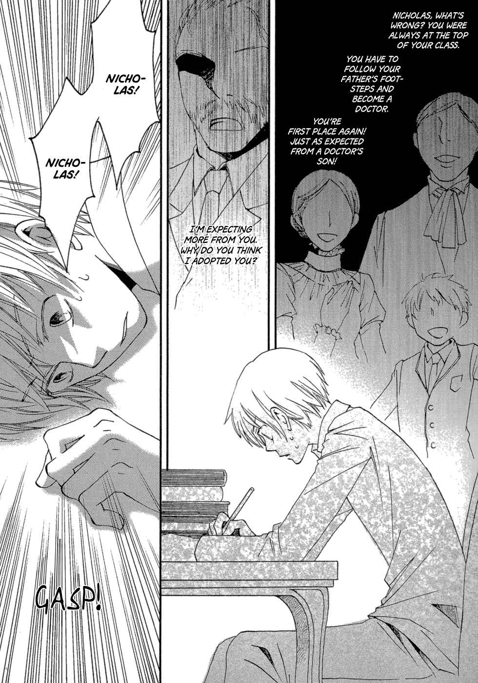 Page 12 Chapter 3 Baku