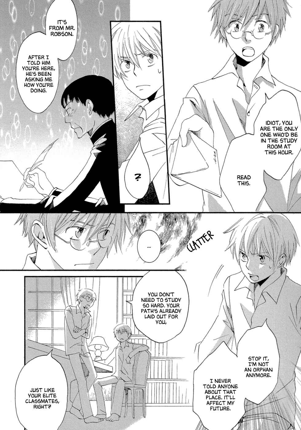 Page 14 Chapter 3 Baku