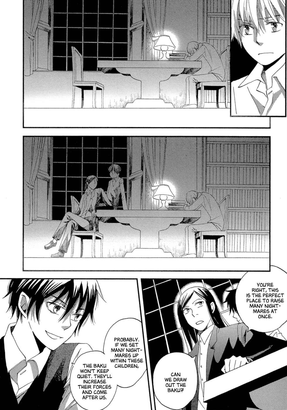 Page 16 Chapter 3 Baku