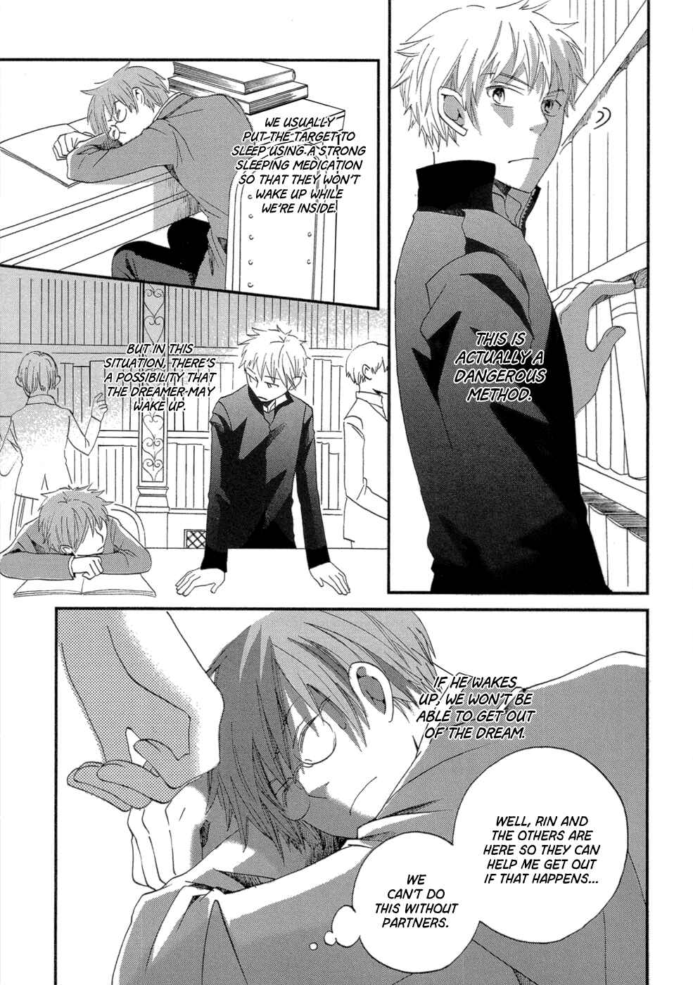 Page 22 Chapter 3 Baku
