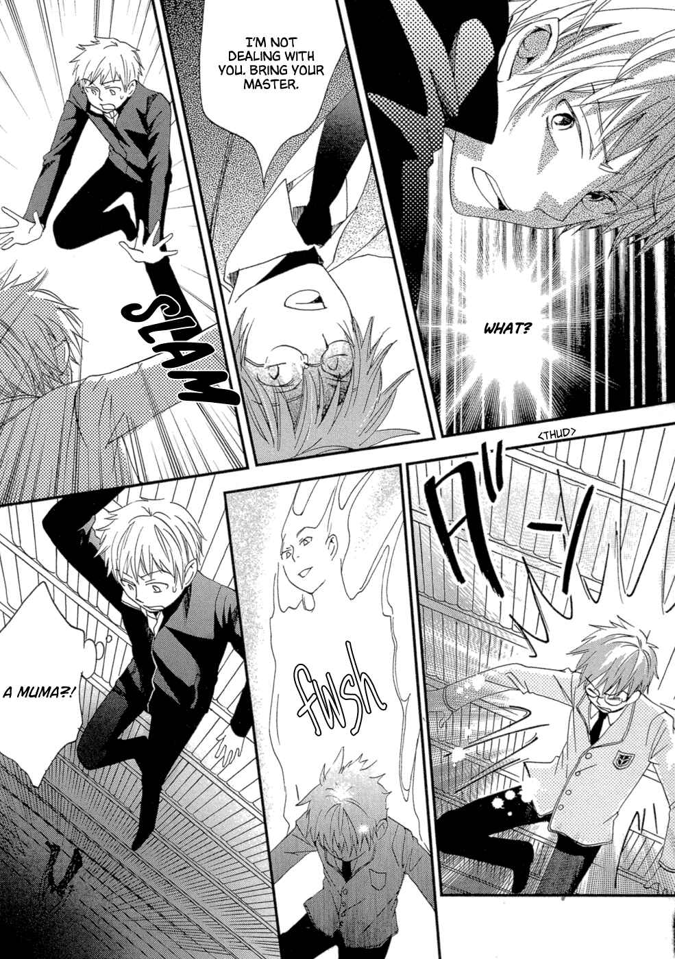 Page 25 Chapter 3 Baku