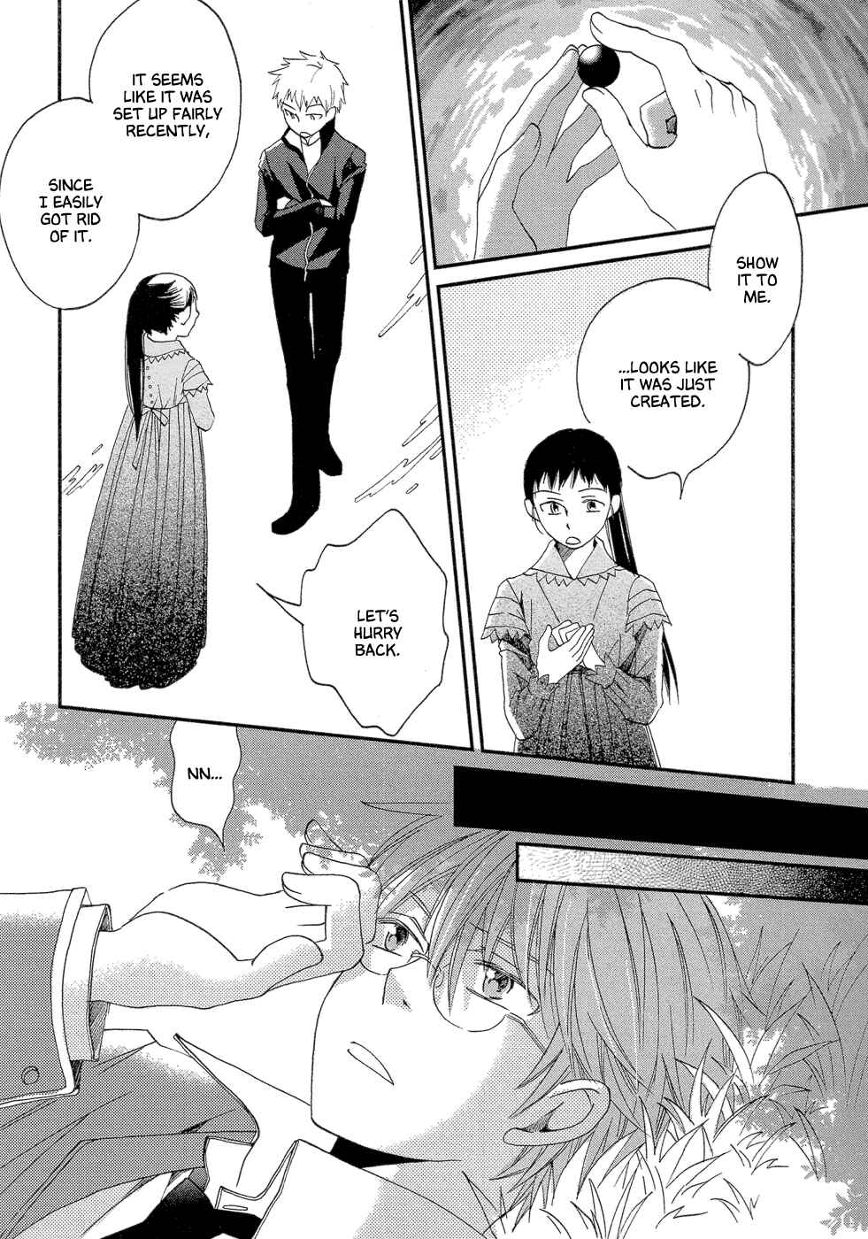 Page 31 Chapter 3 Baku