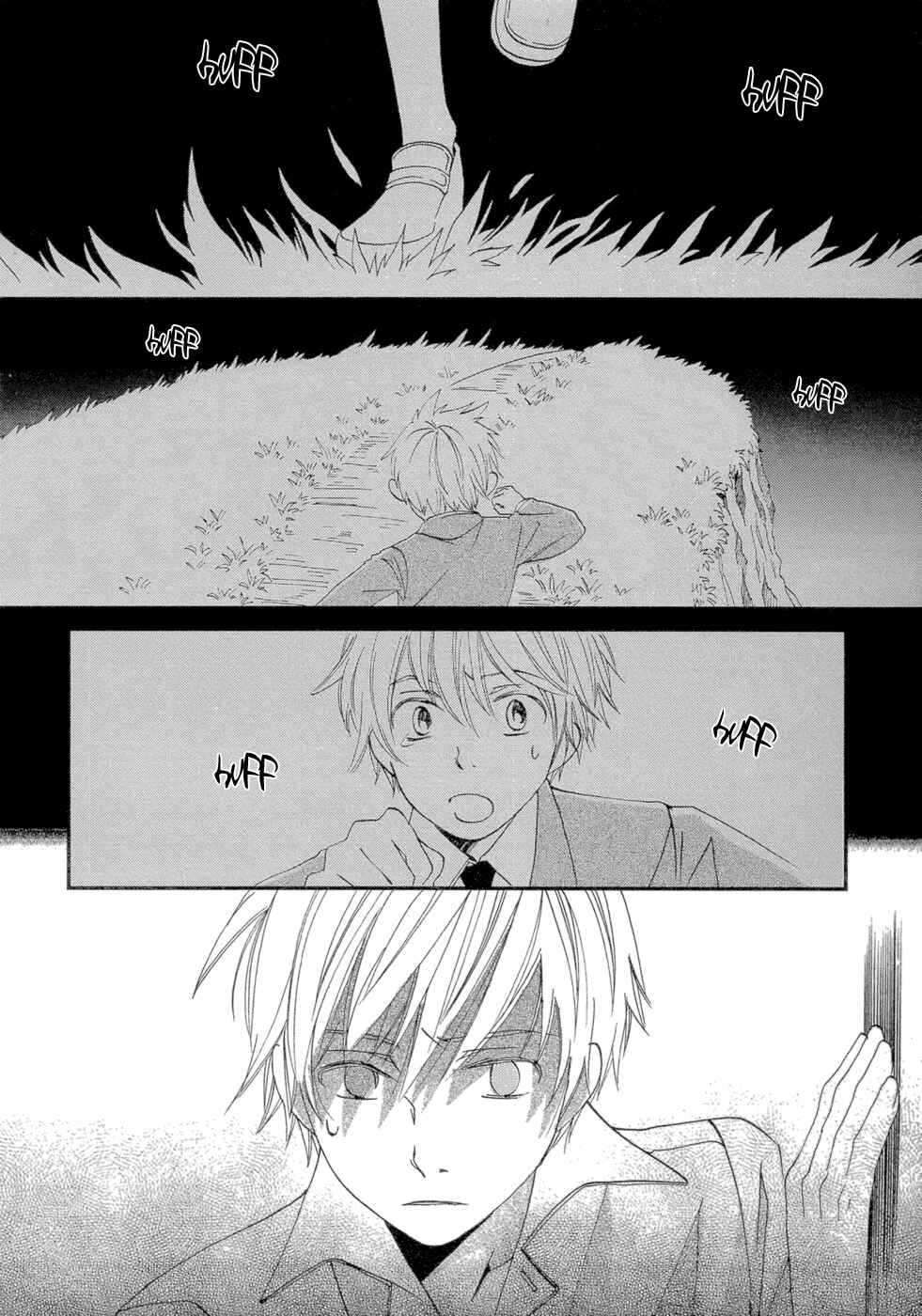 Page 43 Chapter 3 Baku