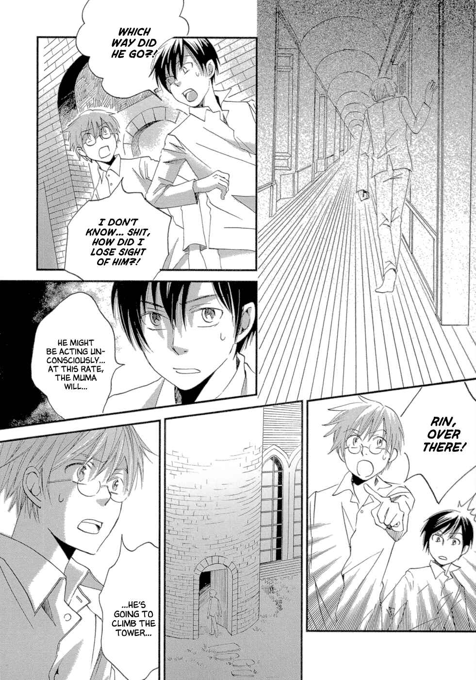 Page 44 Chapter 3 Baku