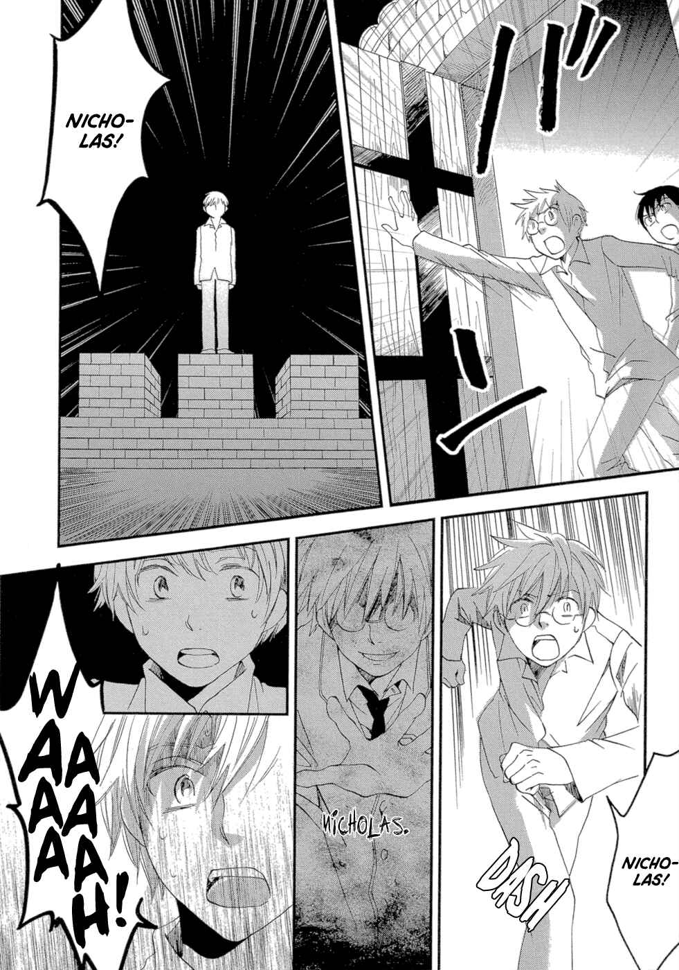 Page 46 Chapter 3 Baku
