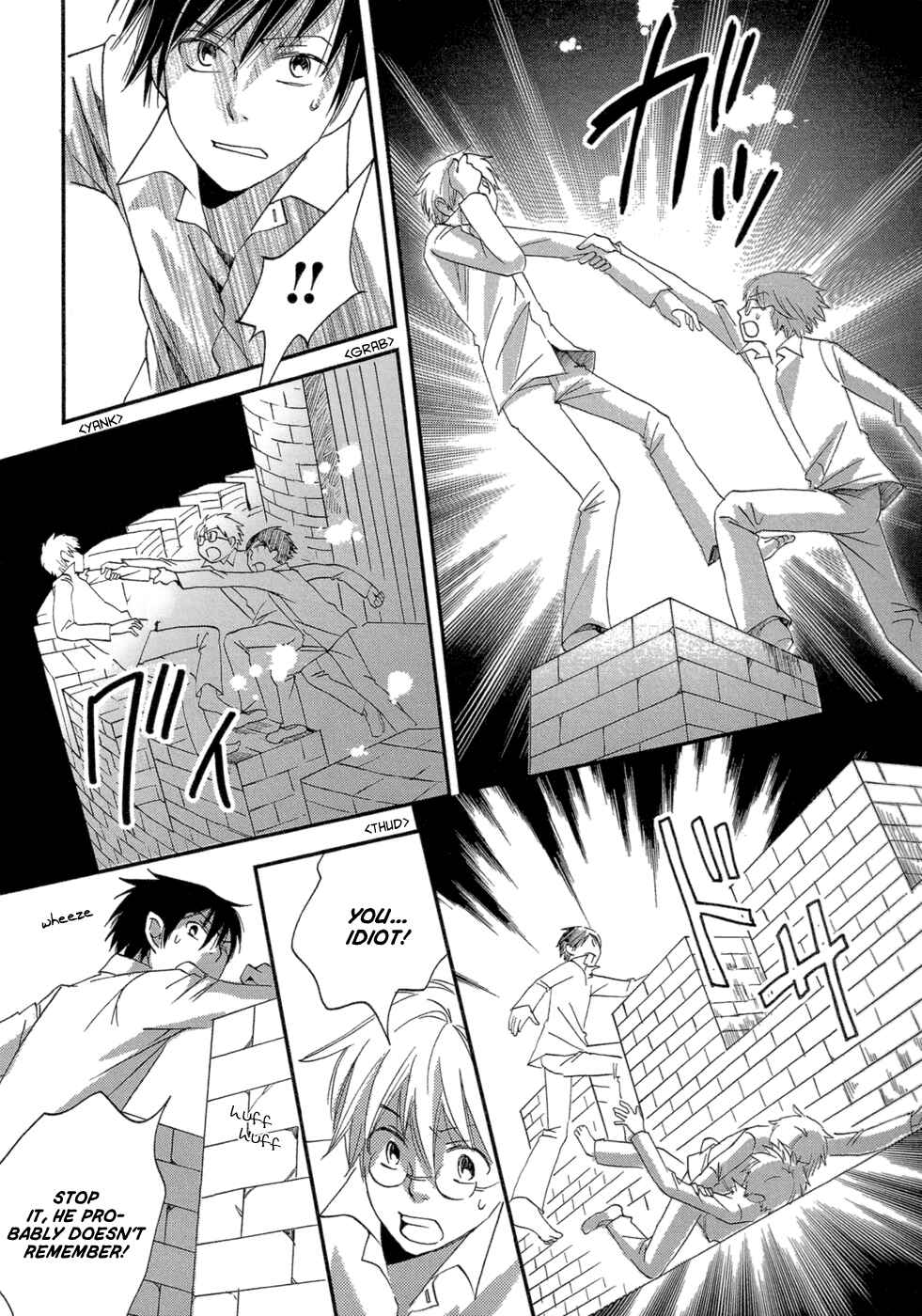 Page 47 Chapter 3 Baku