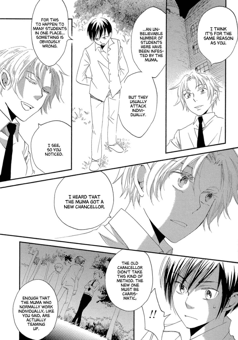 Page 50 Chapter 3 Baku