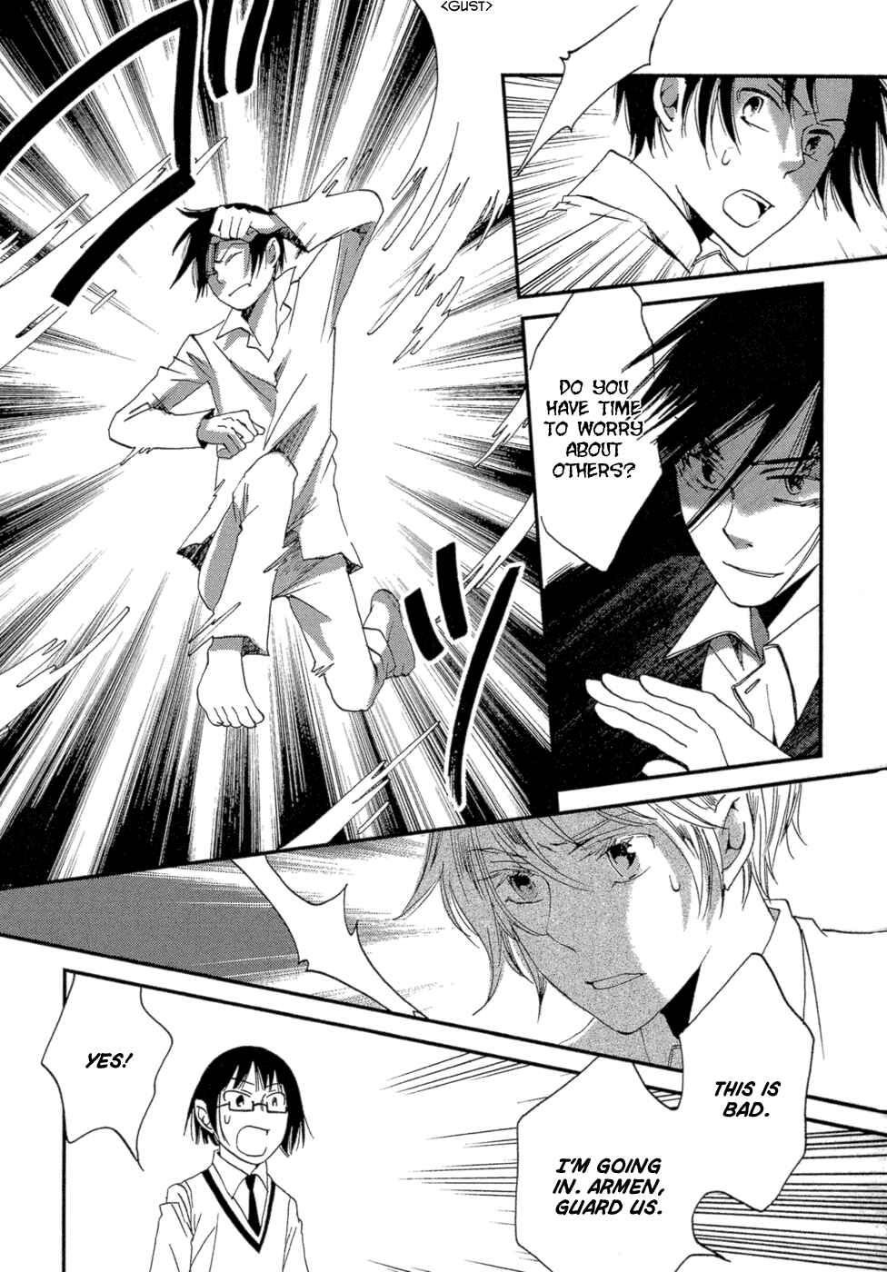 Page 57 Chapter 3 Baku