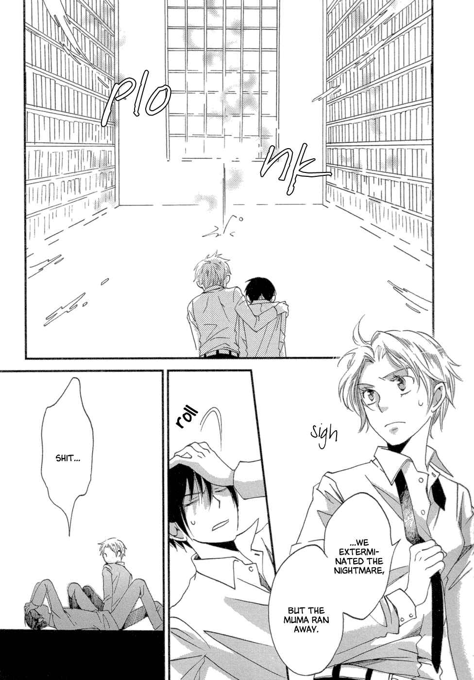 Page 61 Chapter 3 Baku