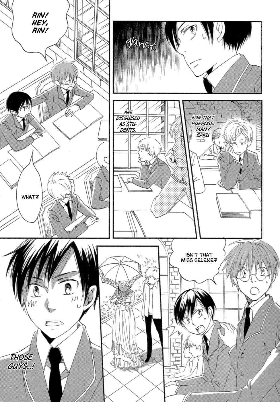 Page 64 Chapter 3 Baku