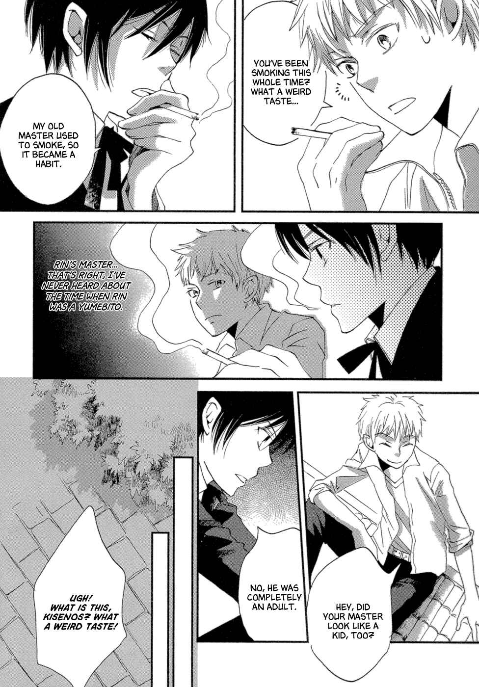 Page 69 Chapter 3 Baku