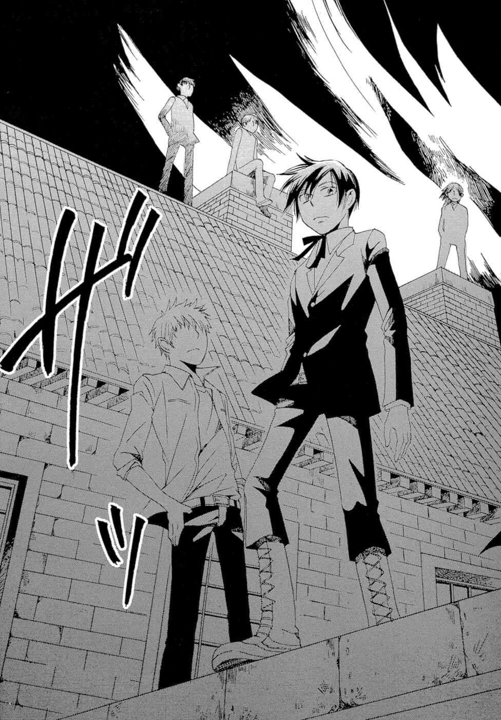Page 73 Chapter 3 Baku