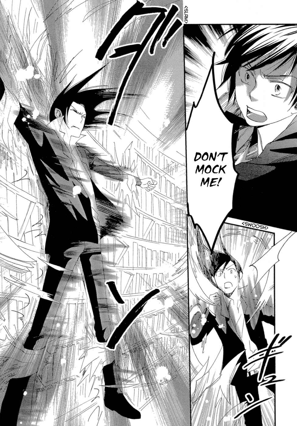 Page 77 Chapter 3 Baku