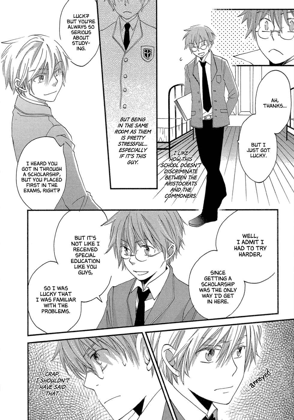 Page 8 Chapter 3 Baku