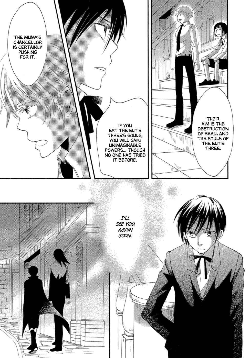 Page 83 Chapter 3 Baku