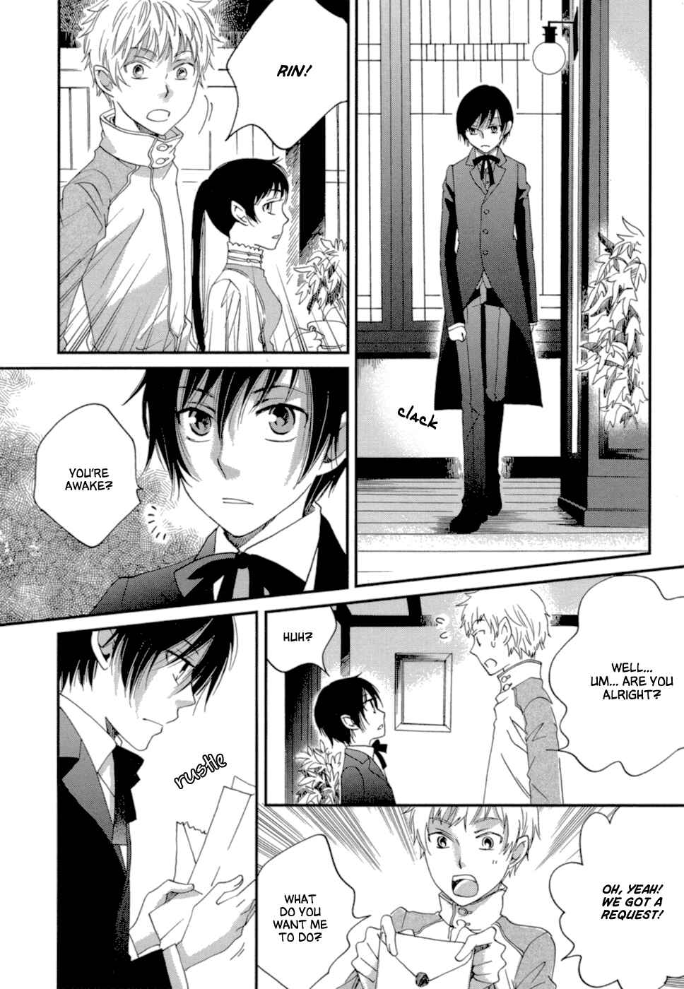 Page 12 Chapter 7 Baku