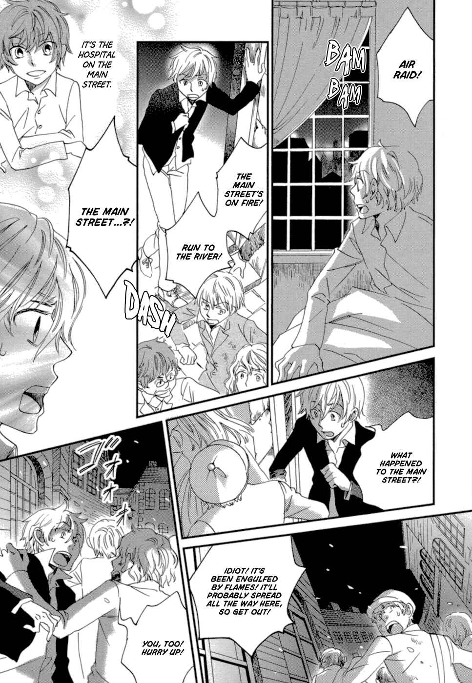 Page 21 Chapter 7 Baku