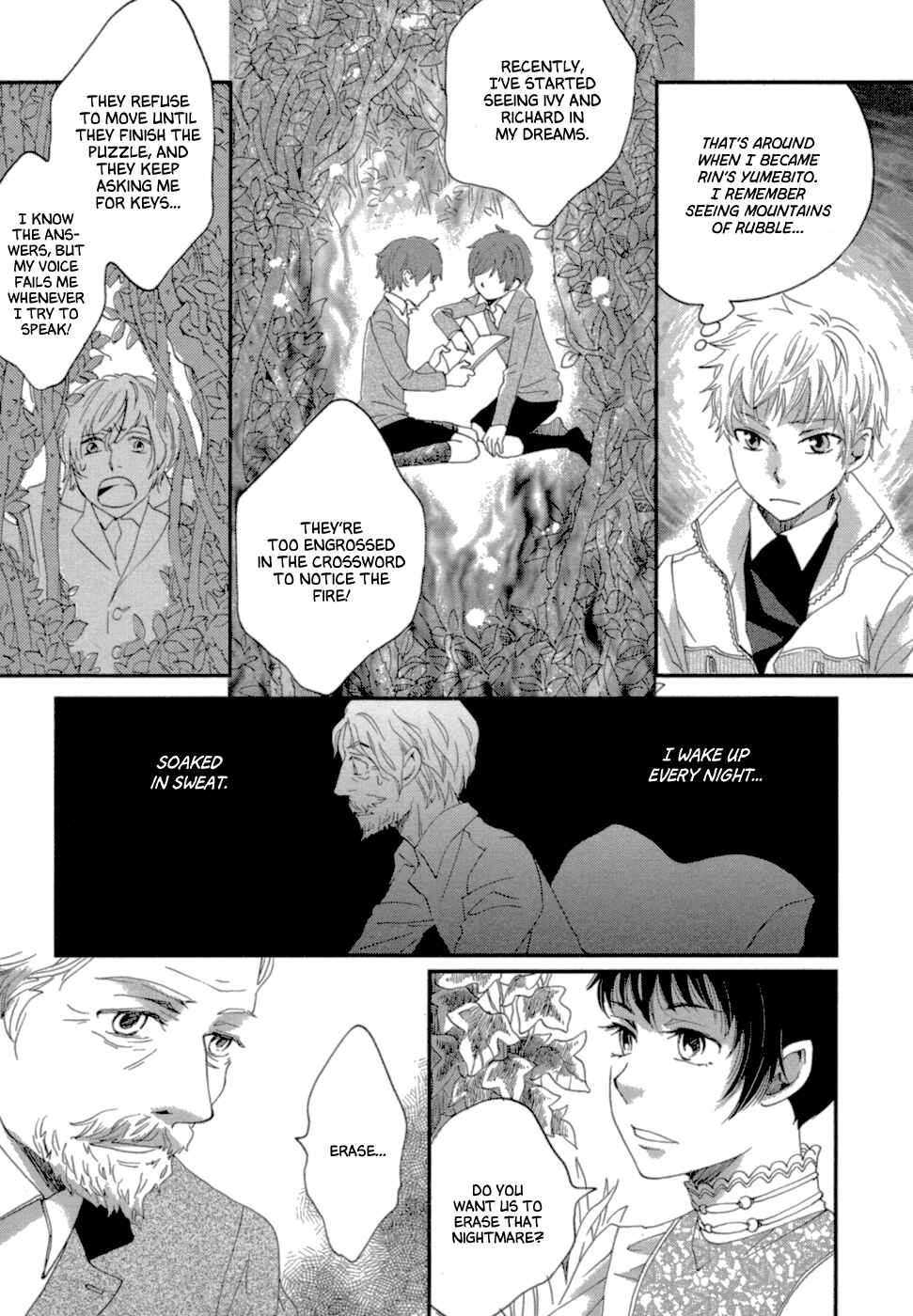 Page 25 Chapter 7 Baku