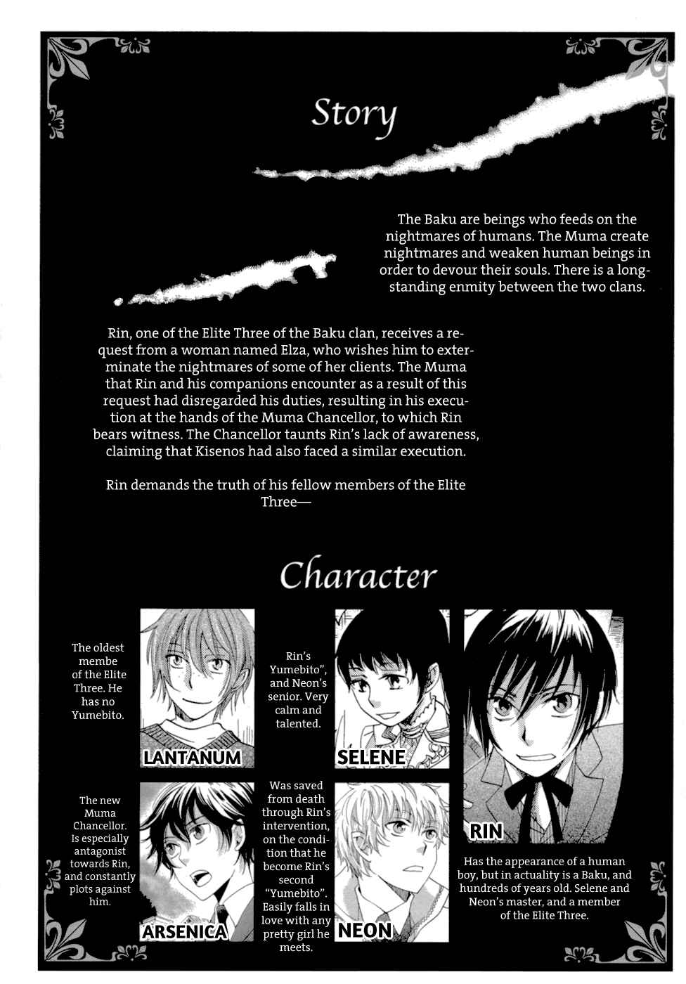 Page 6 Chapter 7 Baku