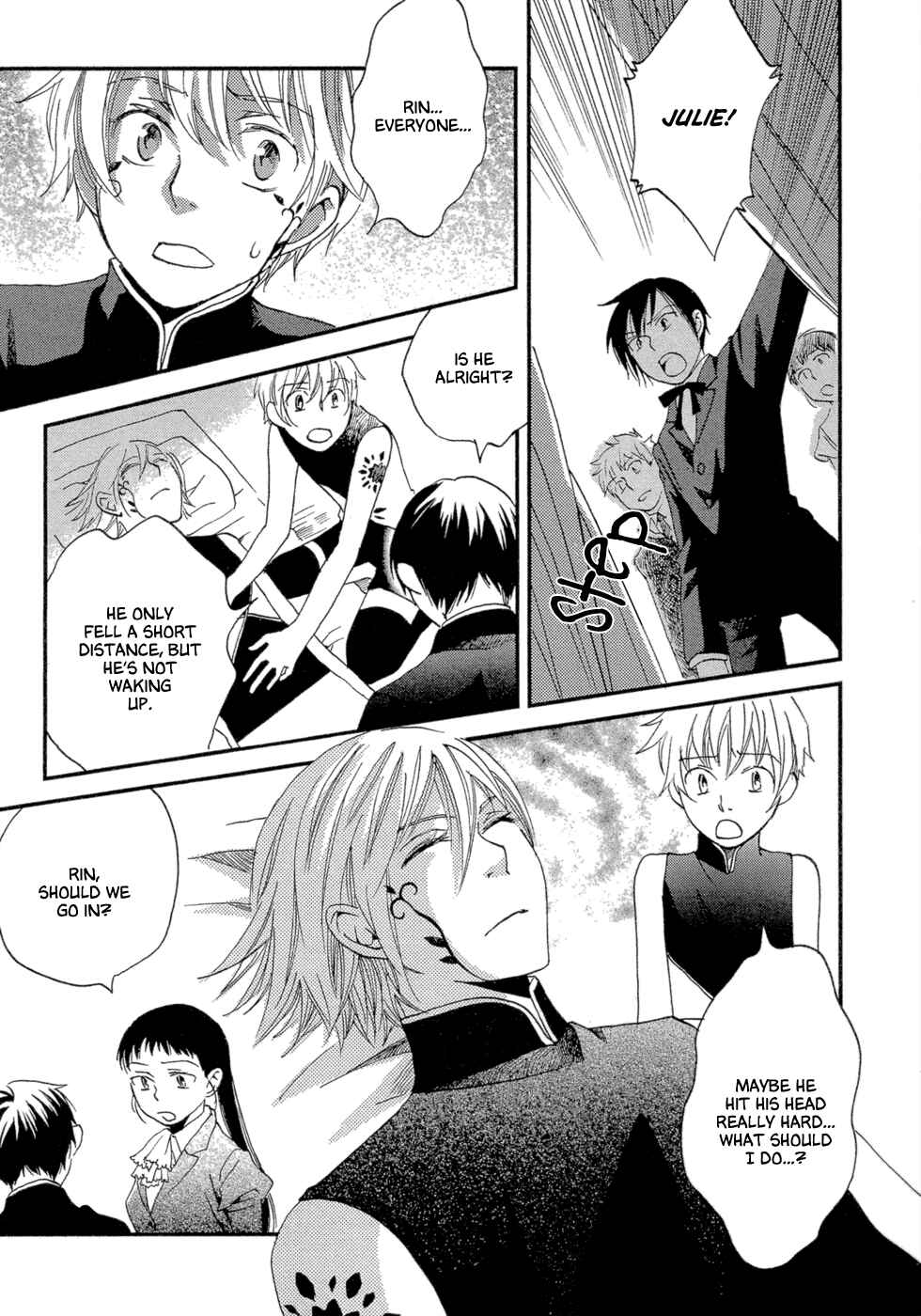 Page 25 Chapter 2 Baku