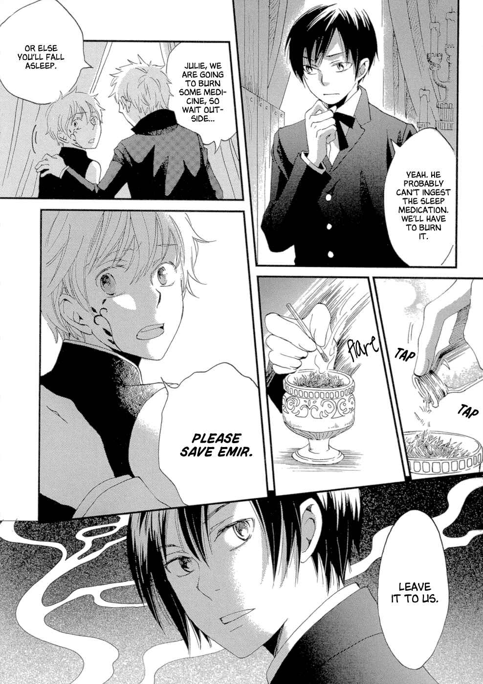 Page 26 Chapter 2 Baku