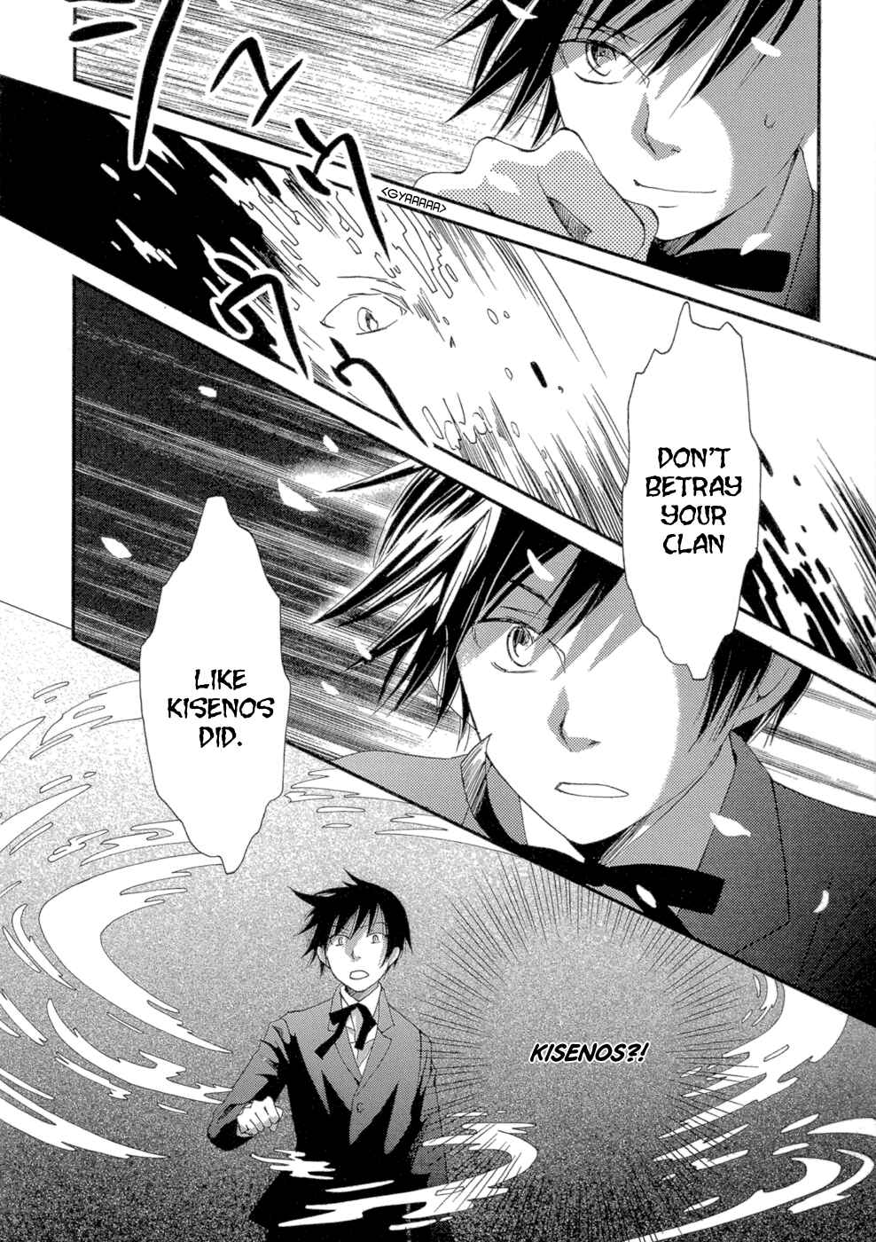 Page 34 Chapter 2 Baku