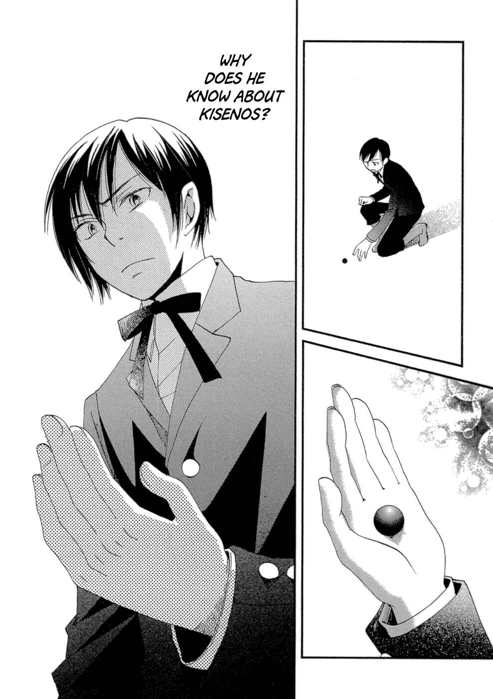Page 36 Chapter 2 Baku