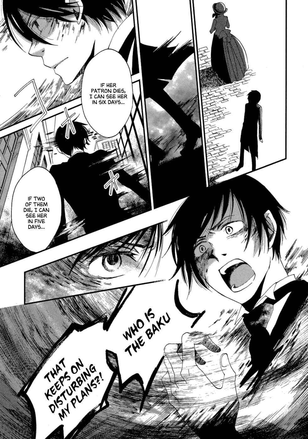 Page 12 Chapter 6 Baku