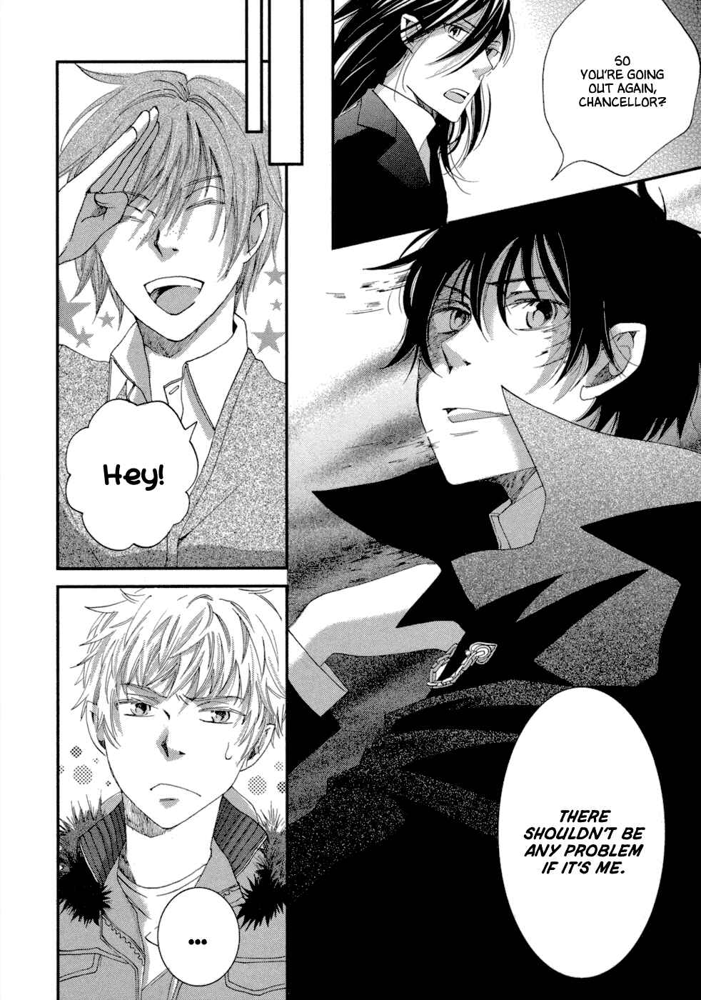 Page 14 Chapter 6 Baku