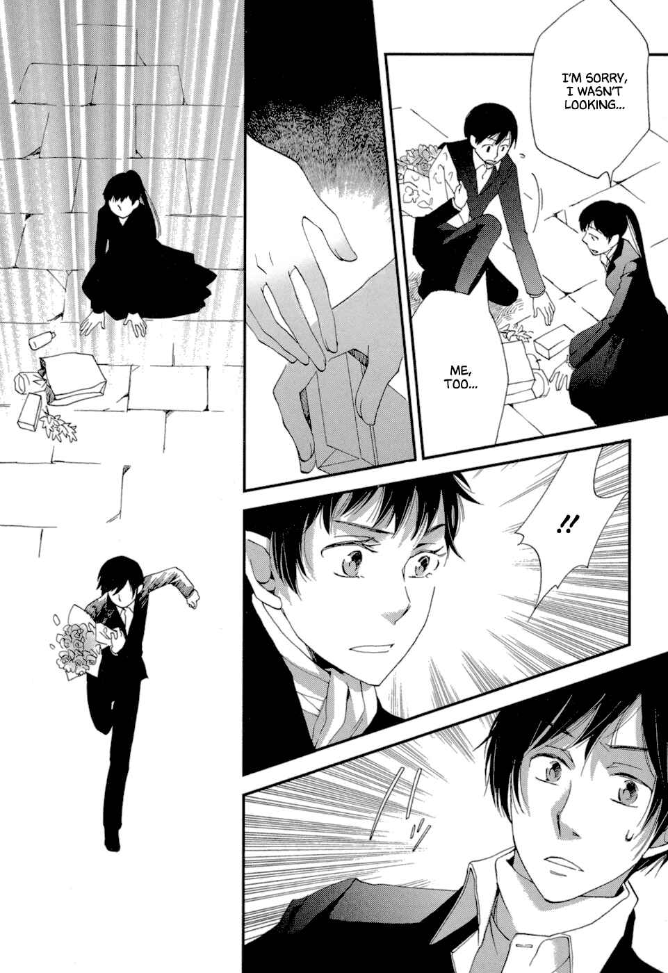 Page 29 Chapter 5 Baku