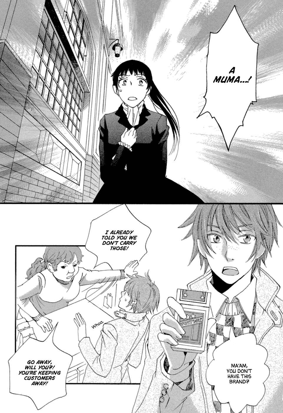 Page 30 Chapter 5 Baku