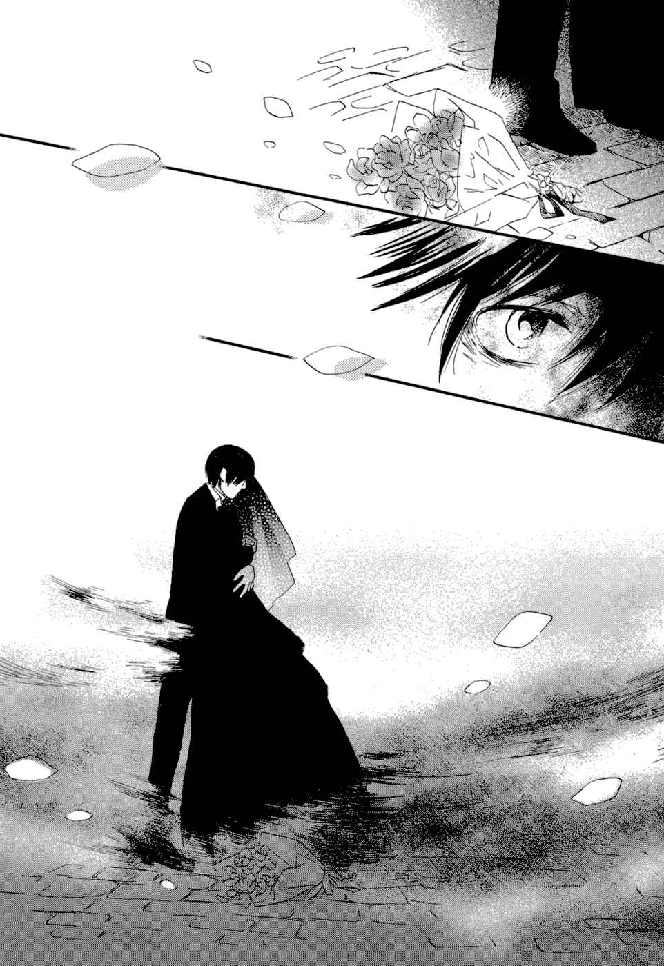 Page 46 Chapter 5 Baku