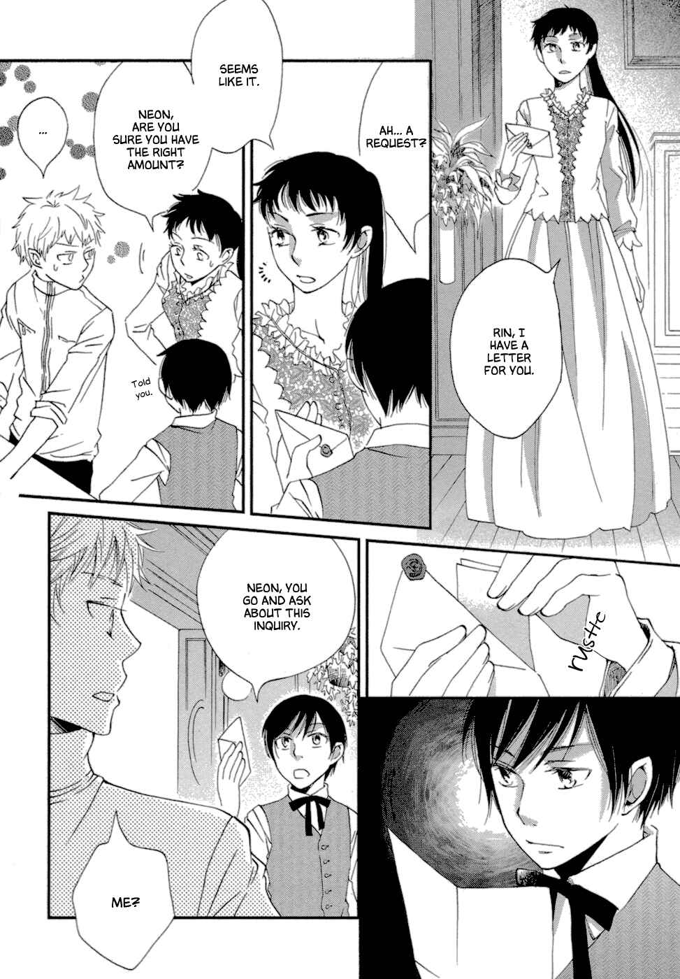 Page 6 Chapter 5 Baku