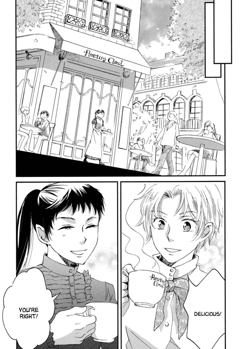 Page 12 Chapter 4 Baku