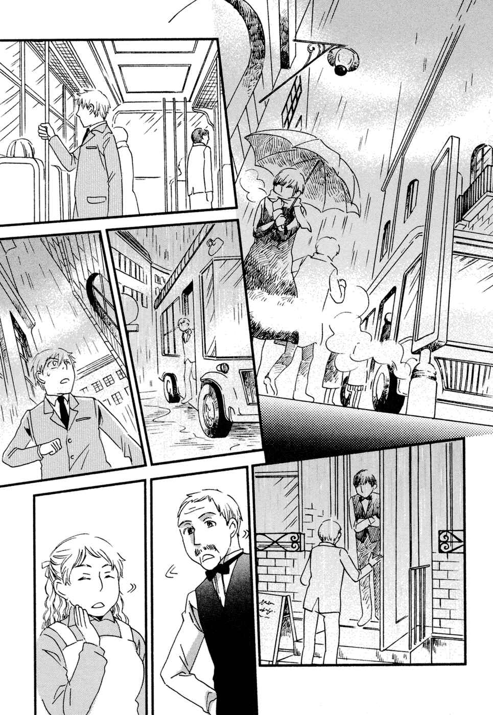 Page 57 Chapter 4 Baku