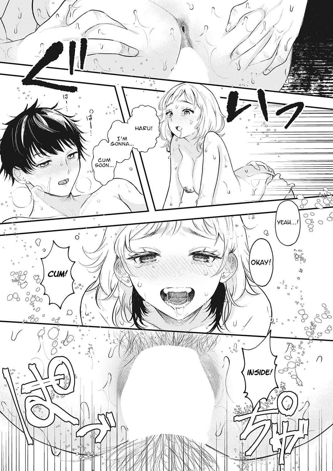 Page 25 Chapter 7 Tabun, Ai.
