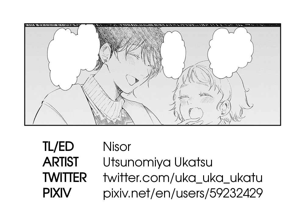 Page 29 Chapter 7 Tabun, Ai.